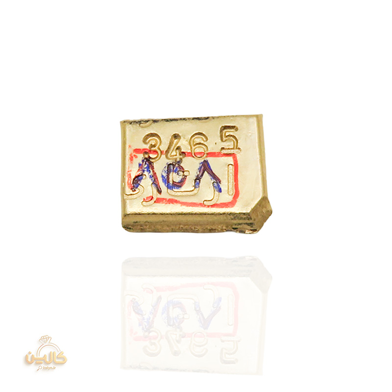 آبشده 681